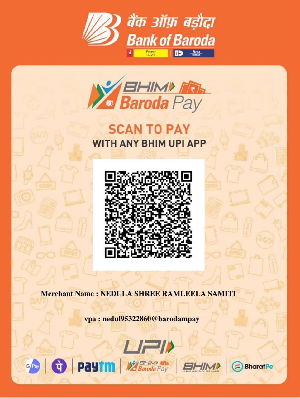 Bar Code