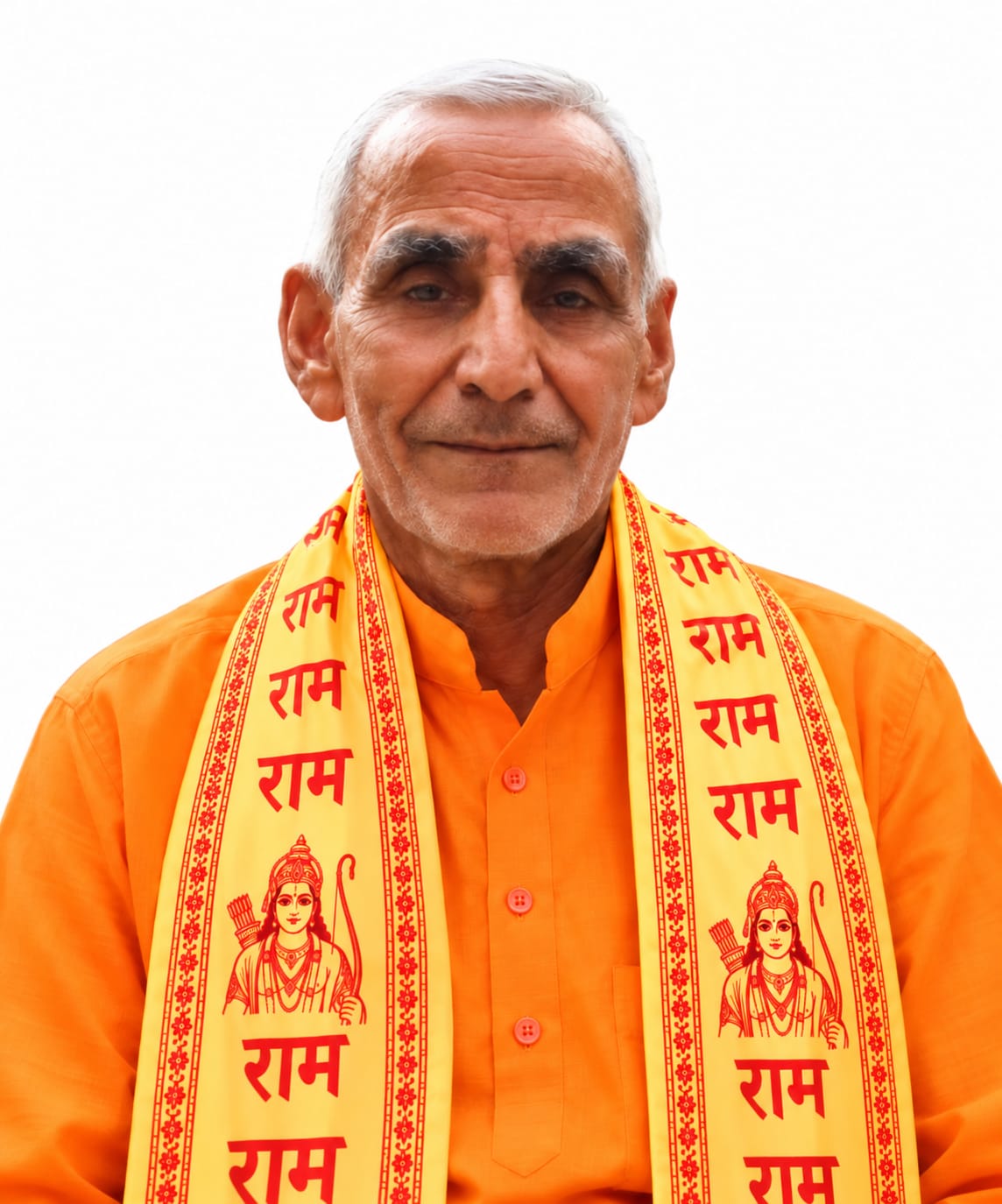 हरिनाथ पाण्डेय