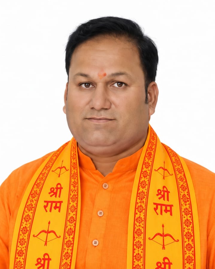 महेश कुमार पाण्डेय