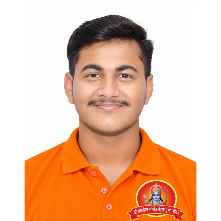 अंकुर पाण्डेय