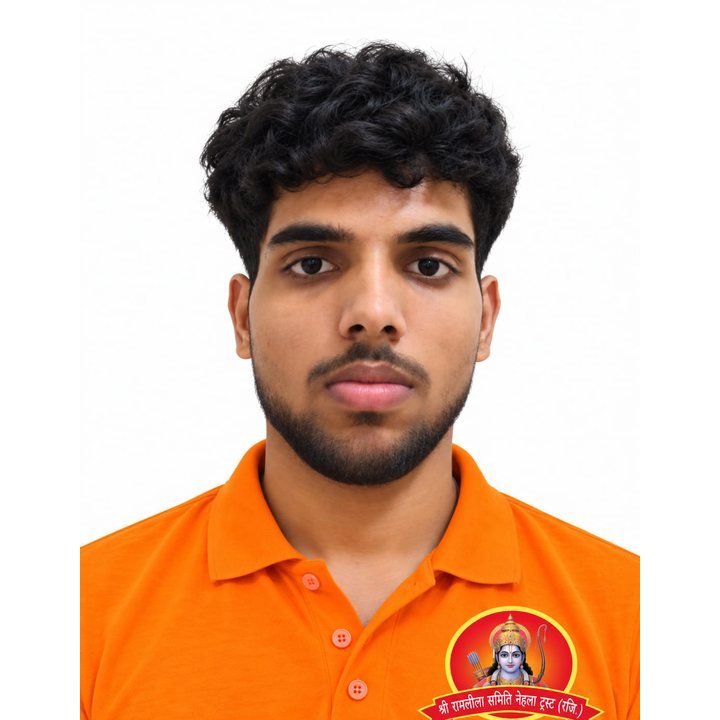 अवनीश पाण्डेय